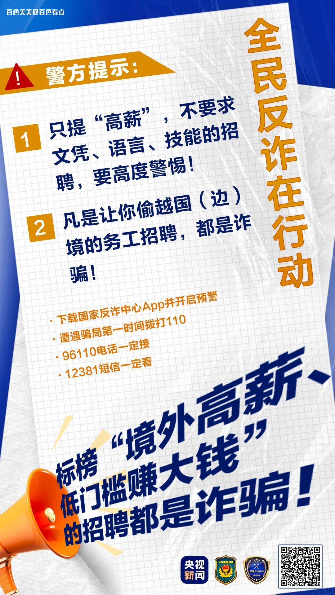 微信图片_20230603093921.jpg