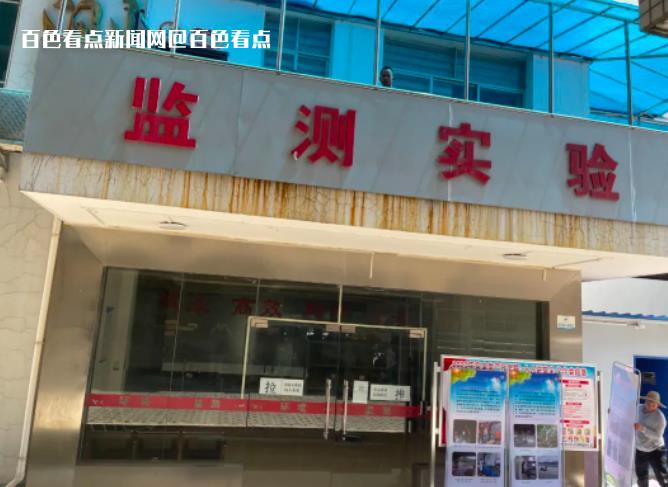 微信截图_20230603101831.jpg
