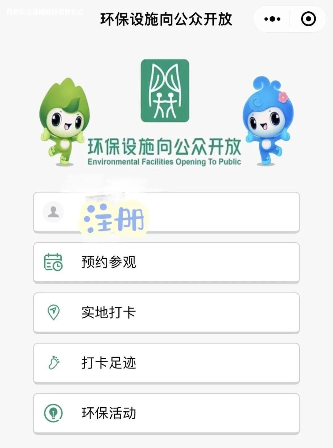 微信图片_20230603101856.jpg