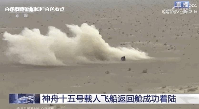 微信截图_20230604093331.jpg