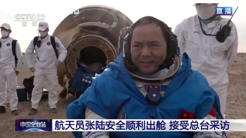 微信截图_20230604093404.jpg