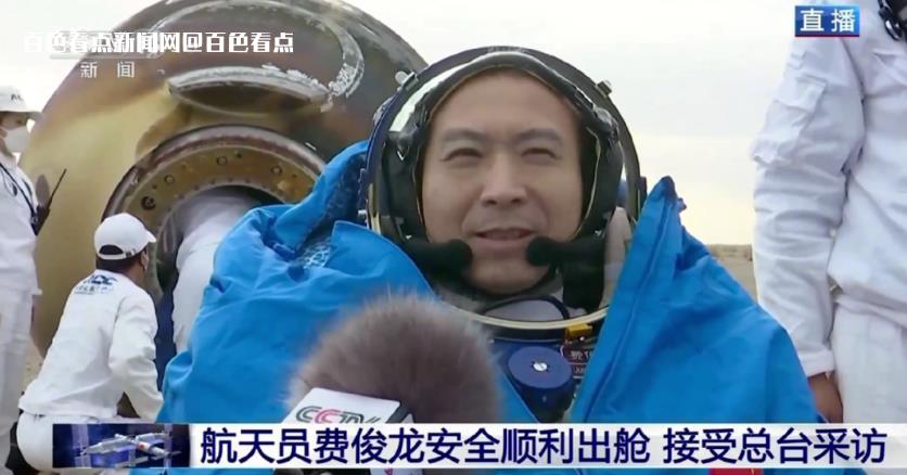 微信截图_20230604093348.jpg