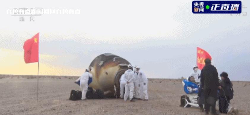 微信截图_20230604093356.jpg