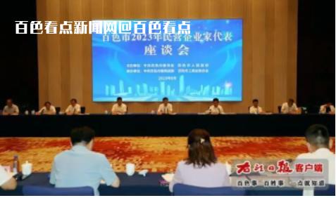微信截图_20230604102619.jpg