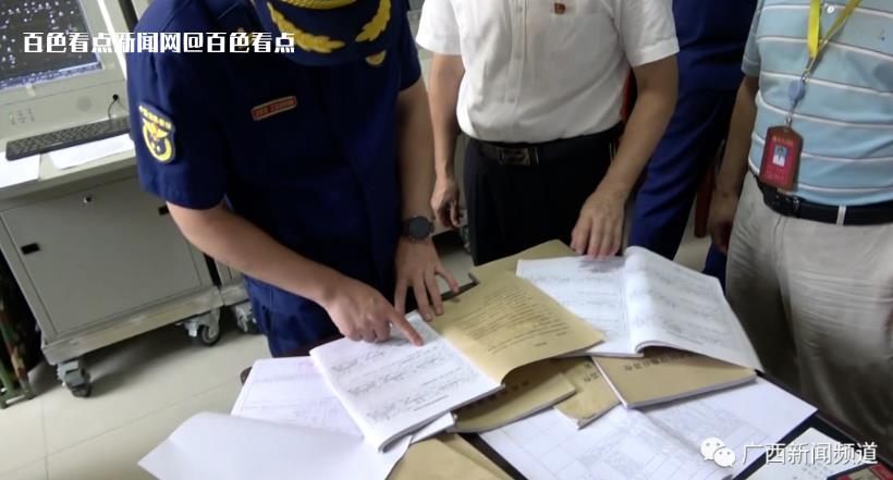 微信截图_20230604111504.jpg