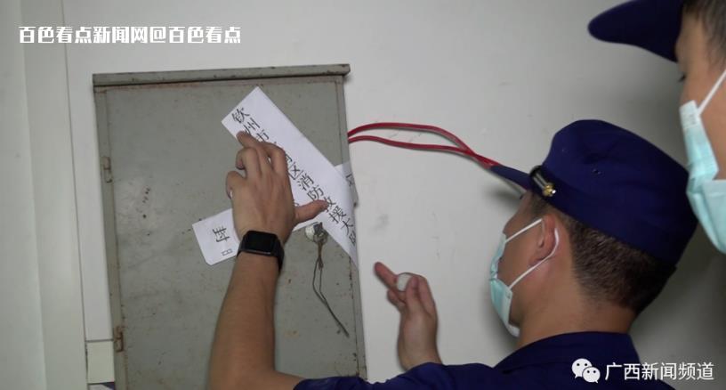 微信截图_20230604111535.jpg