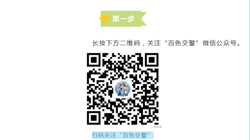 微信截图_20230605091109.jpg