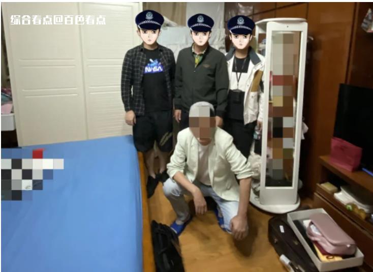 微信截图_20230605093212.jpg