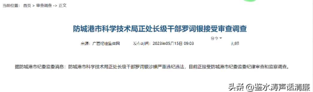 微信截图_20230605111422.jpg