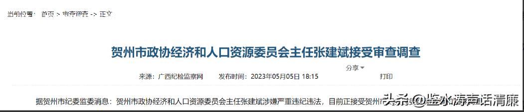 微信截图_20230605111405.jpg