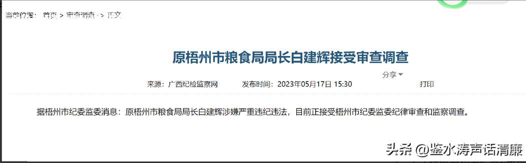 微信截图_20230605111356.jpg