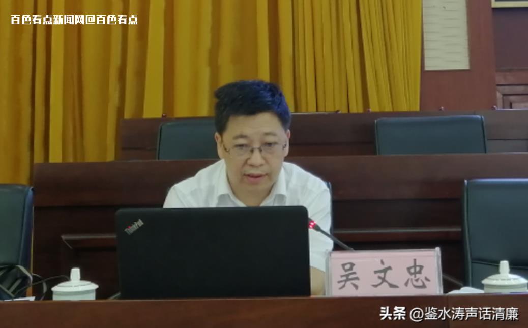 微信截图_20230605111516.jpg