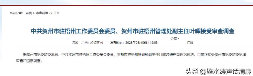 微信截图_20230605111500.jpg