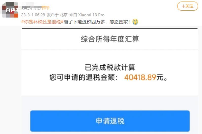 微信截图_20230605161858.jpg