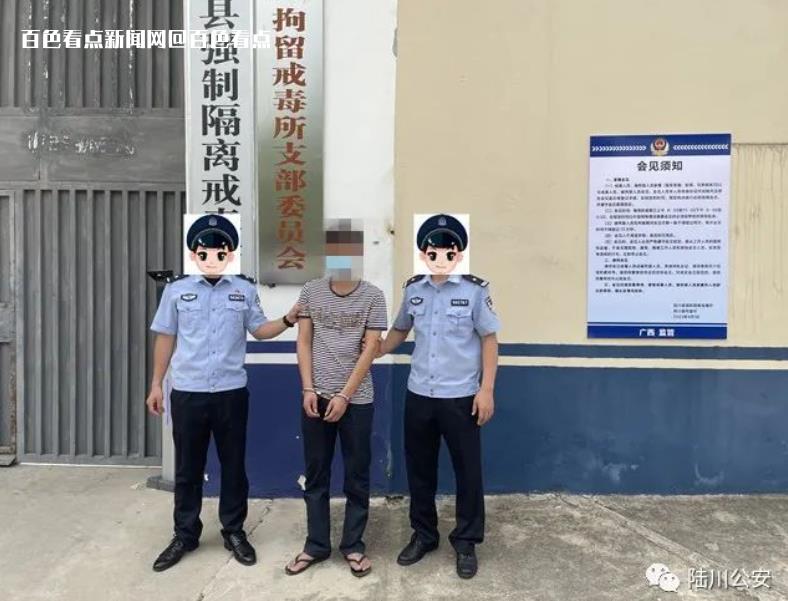 微信截图_20230606085351.jpg