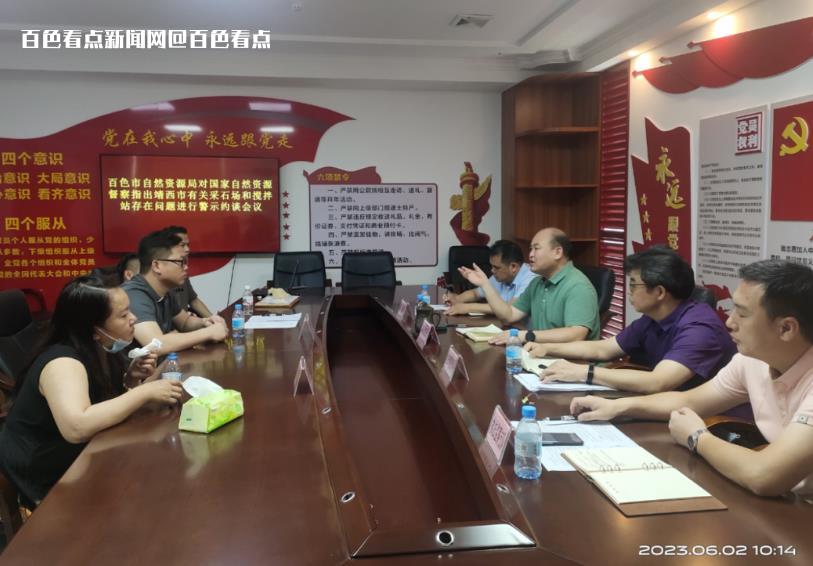 微信截图_20230606095202.jpg