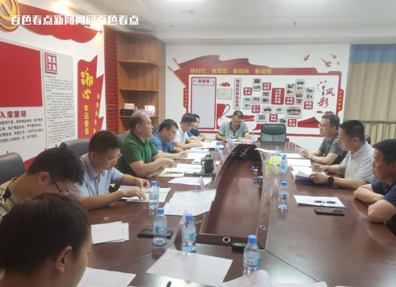 微信截图_20230606095211.jpg