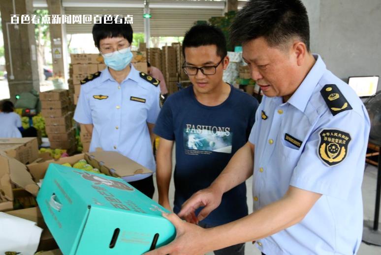 微信截图_20230606111644.jpg