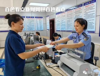 微信截图_20230606113436.jpg