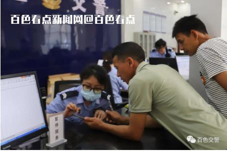 微信截图_20230606113449.jpg