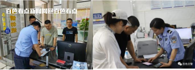 微信截图_20230606113441.jpg