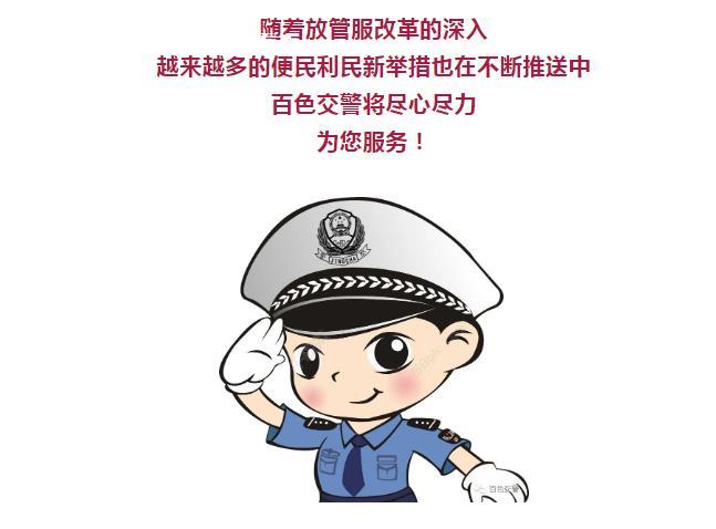 微信截图_20230606113530.jpg