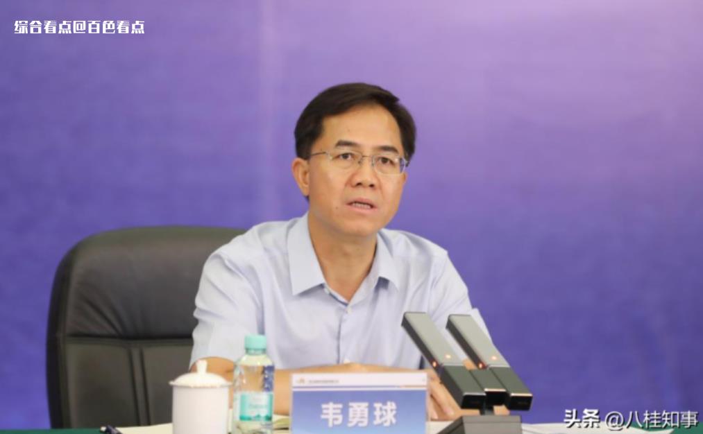 微信截图_20230606151219.jpg