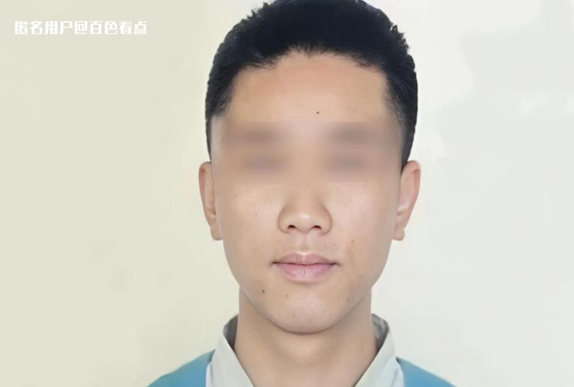 微信截图_20230606160130.jpg