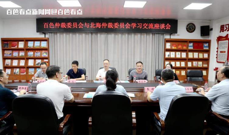 微信截图_20230606162925.jpg