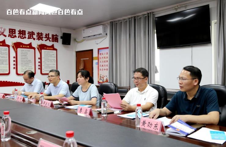 微信截图_20230606162943.jpg