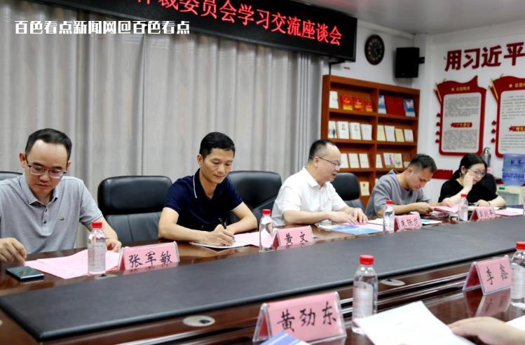 微信截图_20230606162938.jpg