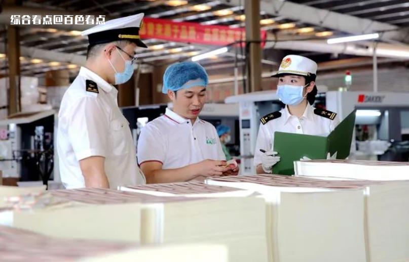 微信截图_20230606165811.jpg