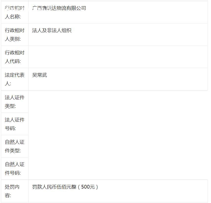 微信截图_20230607110708.jpg