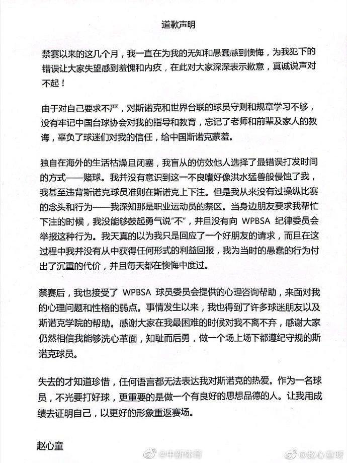 微信图片_20230607111027.jpg