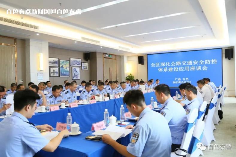 微信截图_20230607151457.jpg