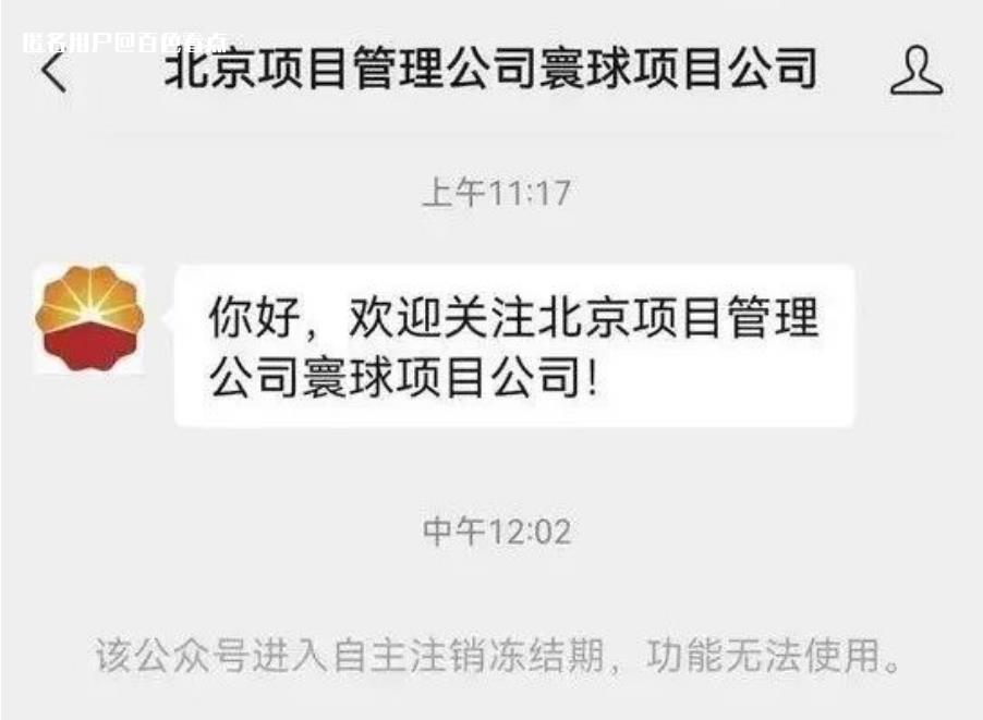 微信截图_20230607152300.jpg