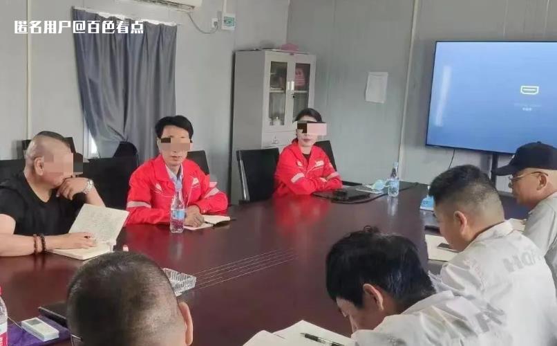 微信截图_20230607152240.jpg