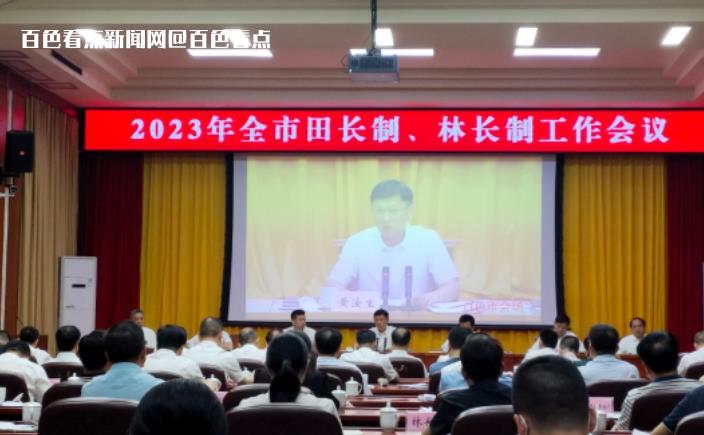 微信截图_20230607160454.jpg