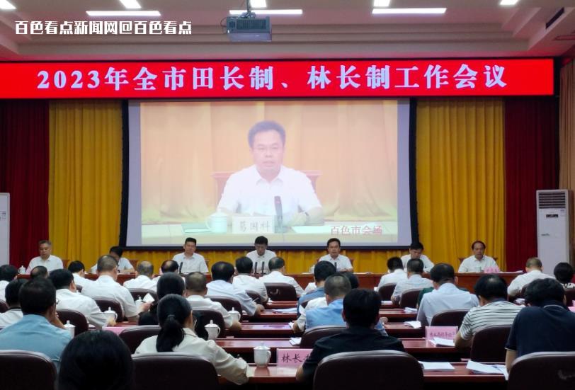 微信截图_20230607160440.jpg