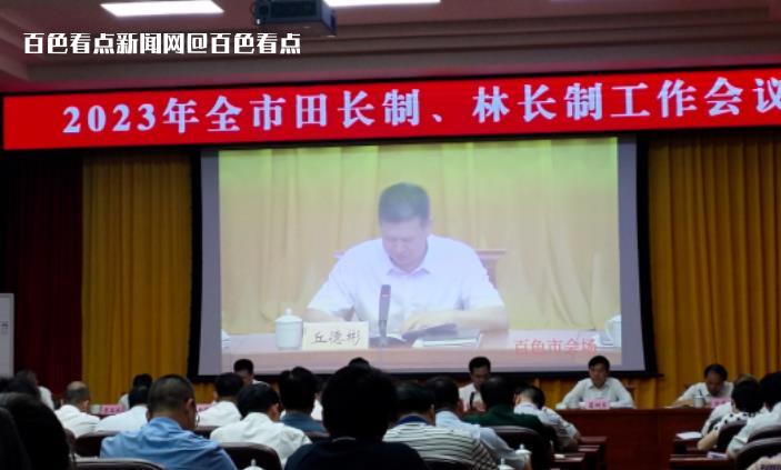 微信截图_20230607160448.jpg