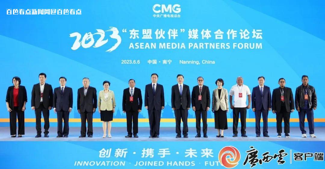 微信图片_20230608093557.jpg