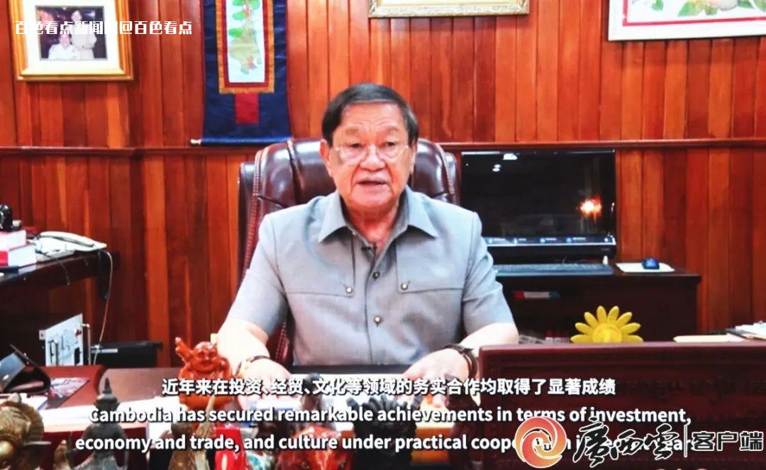 微信图片_20230608093623.jpg