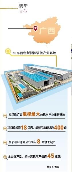 微信图片_20230608145545.jpg