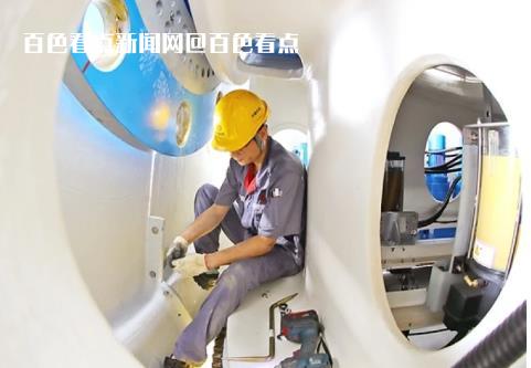 微信截图_20230608145529.jpg