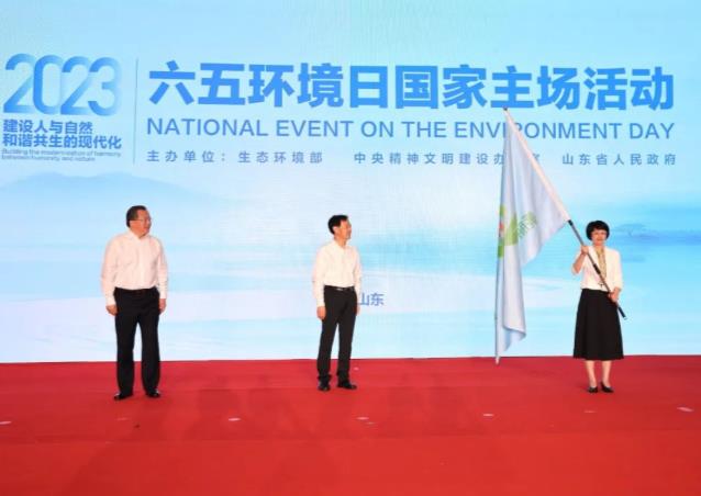 微信截图_20230608172609.jpg