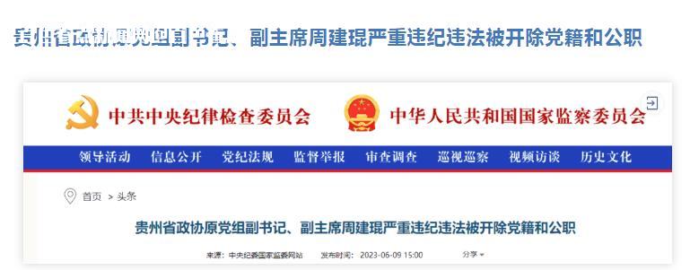 微信截图_20230609183306.jpg