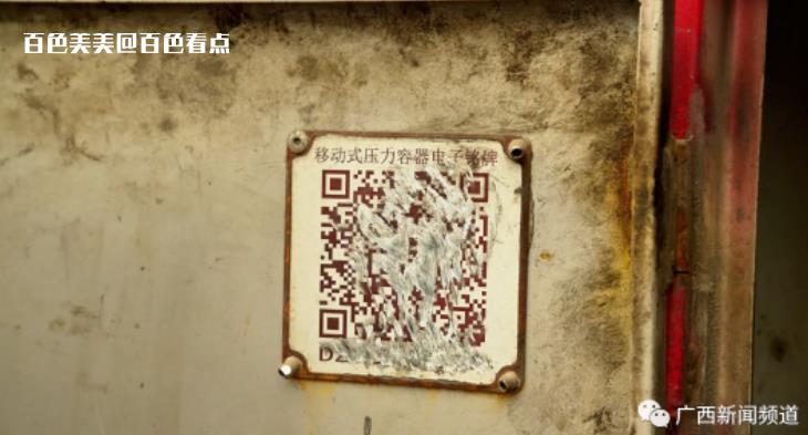 微信截图_20230610092133.jpg