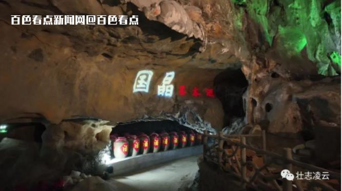 微信截图_20230610103849.jpg