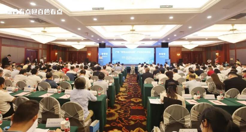 微信截图_20230610104130.jpg
