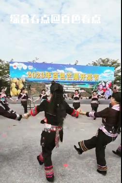 微信截图_20230610112629.jpg